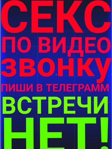 Далия